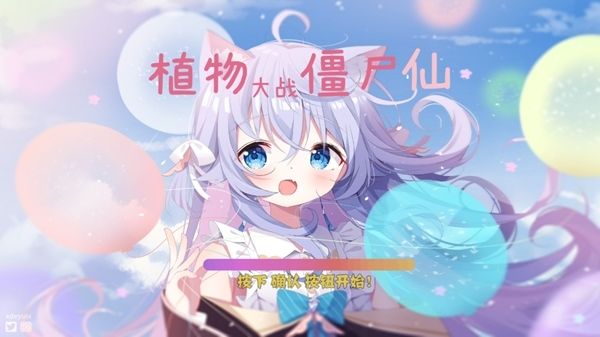 玩法攻略配图1