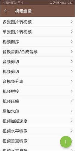视频MD图片