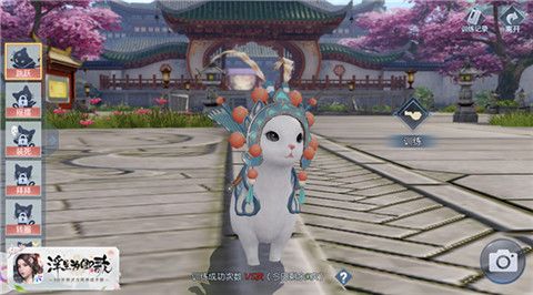 浮生为卿歌4