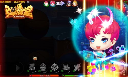 穿上摩羯座套装,让冬天摩登起来