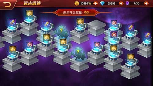 兽人三国3