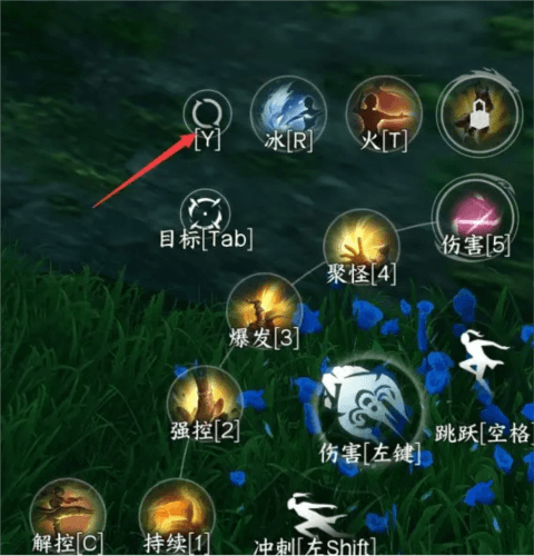 逆水寒手游天火伏雷怎么获得10
