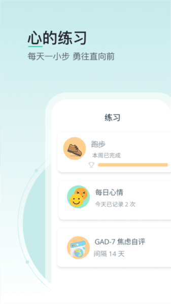 壹象限图片1