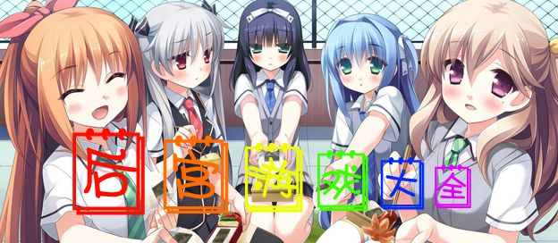 后宫手游大全