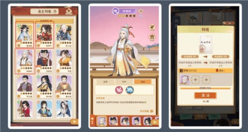 从前有条街红包版9