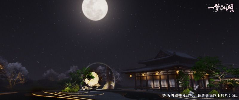 时装展馆“天慕雅苑” 曝光!绝美专属展厅免费送! 时装展馆“天慕雅苑” 曝光!绝美专属展厅免费送!
