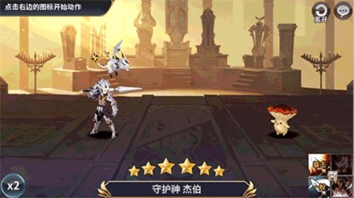 十二战纪