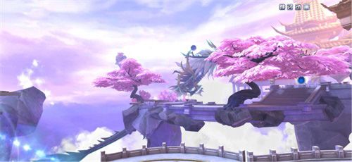 九重天