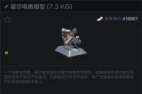 暗区突围14