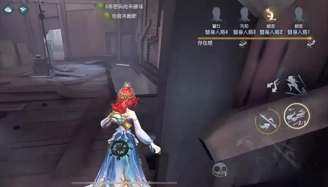 第五人格怎么稳定救渔女的人 第五人格怎么稳定救渔女的人