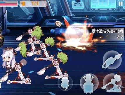 崩坏学园2测试服