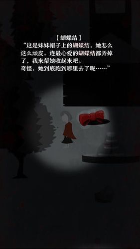 十日谈图片