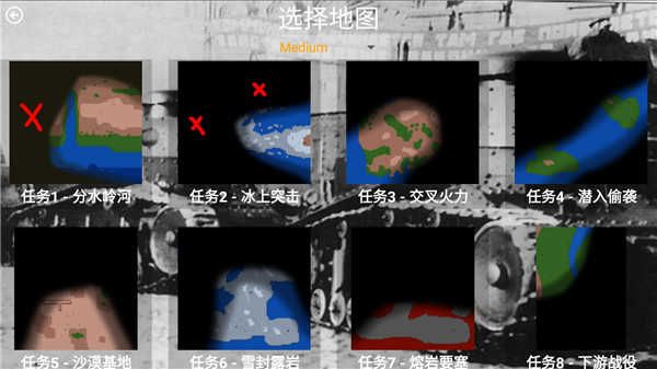 怎么玩配图3