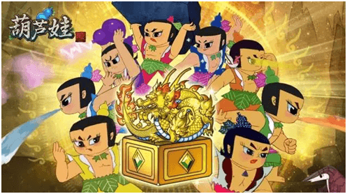 葫芦娃宣传图2
