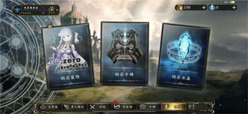 影之诗测试服萌新攻略1