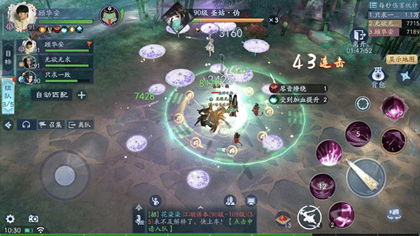 宠物豚鼠小队怎么获得配图2