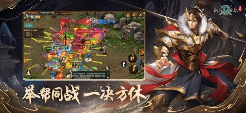 剑网1:归来3