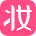 聚美妆