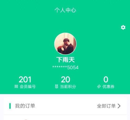 人人宅装修1