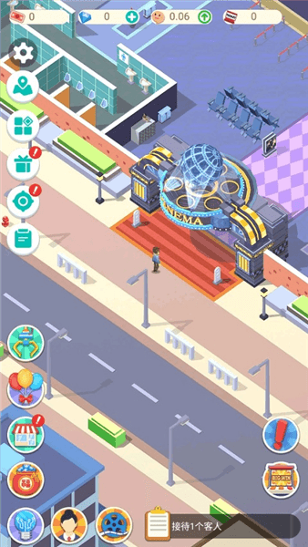 我要看电影游戏攻略配图1