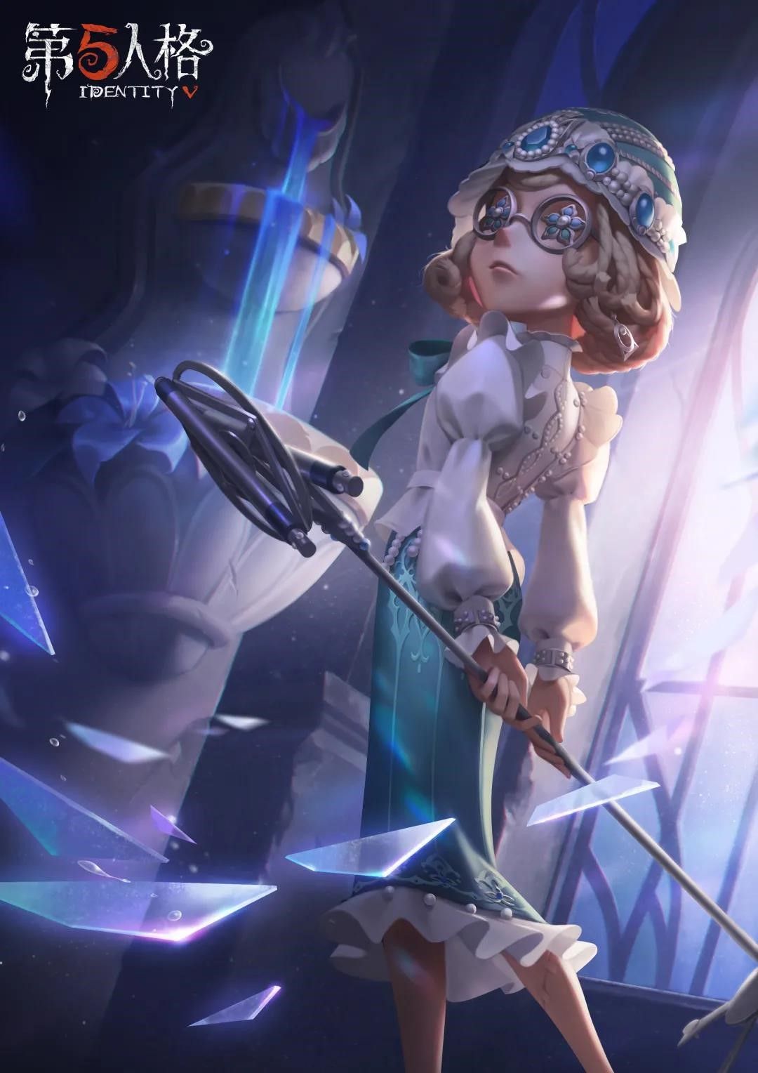 远行的心 《第五人格》盲女稀世时装礼包上架商城 远行的心 《第五人格》盲女稀世时装礼包上架商城