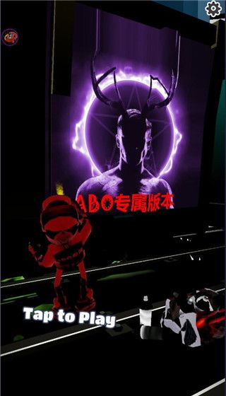 地铁跑酷ABO专属版本宣传图