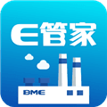 超低E管家最新版本下载_超低E管家app下载 v2.8.1官方版