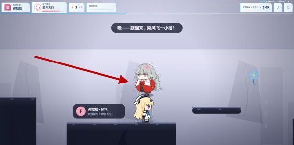 怎么玩配图5