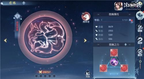 浮生为卿歌3