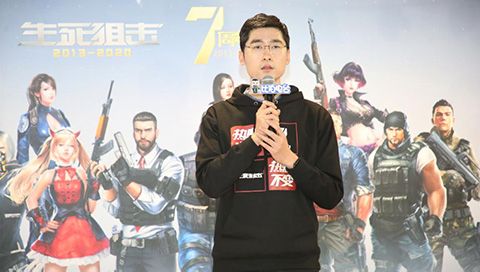 全程高燃热度爆表!《生死狙击》七周年直播大盘点 全程高燃热度爆表!《生死狙击》七周年直播大盘点