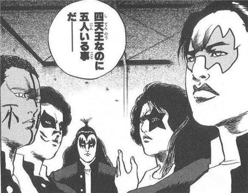 石器时代M2