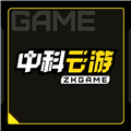中科云游app官方下载_中科云游戏下载 v1.2.2手机版