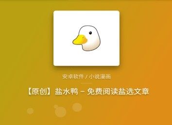 57号同学app