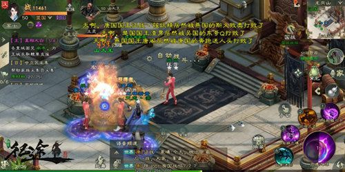 细节决定实力!五个技巧让你的《绿色征途》手游之路更加顺畅! 细节决定实力!五个技巧让你的《绿色征途》手游之路更加顺畅!