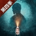 明日之后海洋版本下载_明日之后海洋最新版下载 v5.0.717安卓版