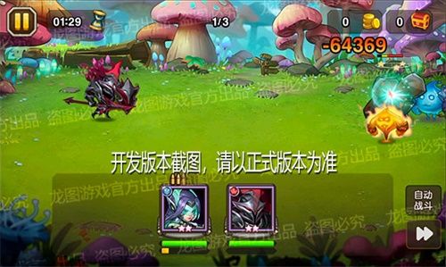 高能爆弹,致命狙击!《小冰冰传奇》新魂匣泰坦幽灵战姬暗影突袭! 高能爆弹,致命狙击!《小冰冰传奇》新魂匣泰坦幽灵战姬暗影突袭!