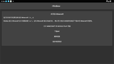 使用教程配图2
