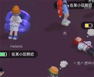 怎么一起拉屎配图1