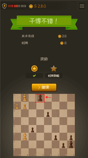 新手技巧配图2