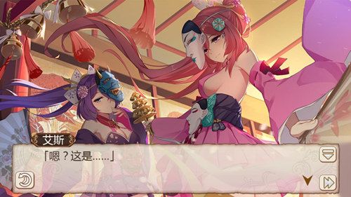 姬魔恋战纪3