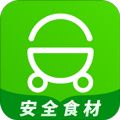 一品菜篮app