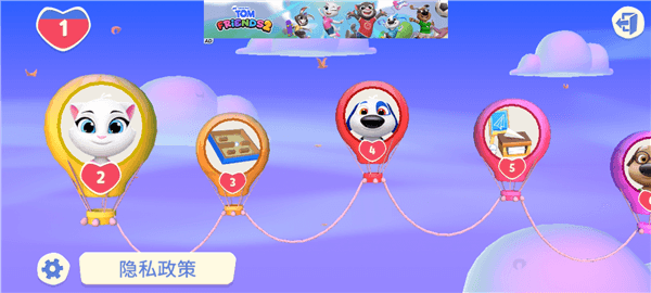新手教程配图6