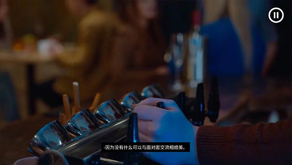 怎么玩配图4