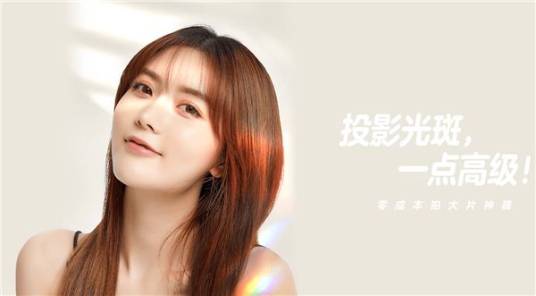 软件功能配图6
