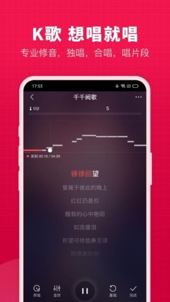V篇4
