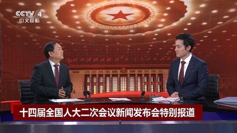 Tsy老头乐app安卓版图片2