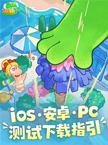 星绘友晴天9