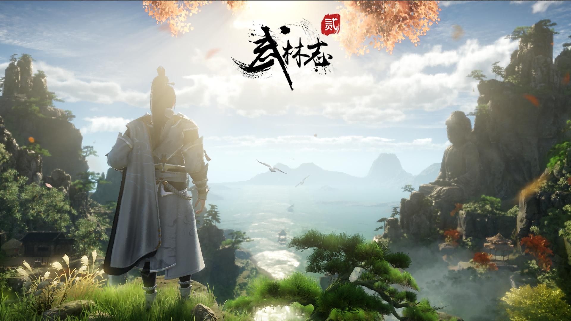 击杀NPC将被通缉,开放世界武侠《武林志2》8月12日开启Steam体验测试 击杀NPC将被通缉,开放世界武侠《武林志2》8月12日开启Steam体验测试
