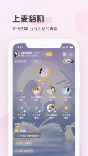 圈圈开黑1