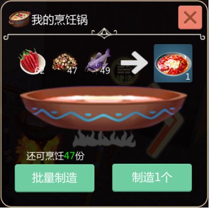 4.jpg 创造与魔法4